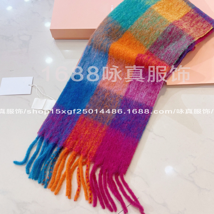 Rainbow colored scarf