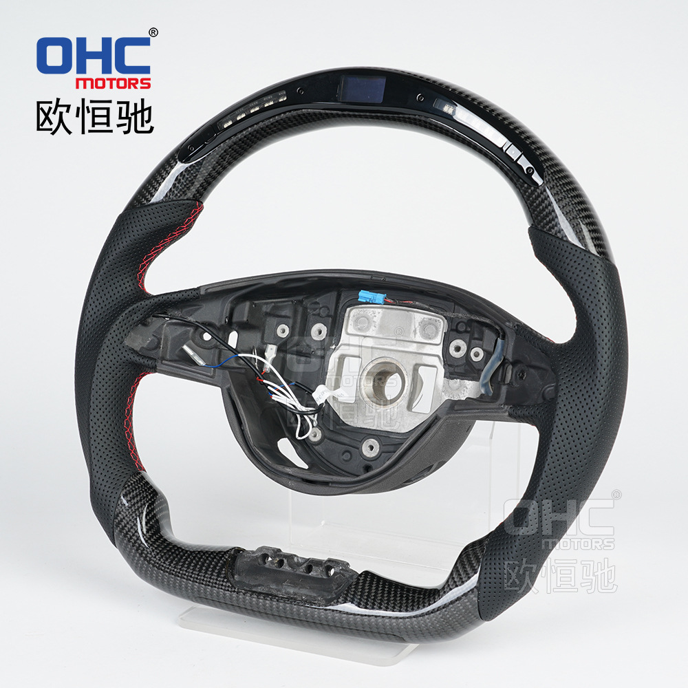 Suitable for 15-18 Mercedes-Benz W205 Steering Wheel Modified High-End Carbon Fiber Led Flats Bottom Car Steering Wheel