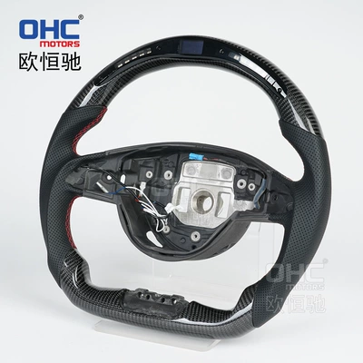 Mercedes-Benz W205 Steering Wheel Modified: Steering wheel