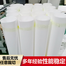�S��ֱ����ɫ�F�����ķ�ptfe����ķ���ϩ܇���� �͜� ��������