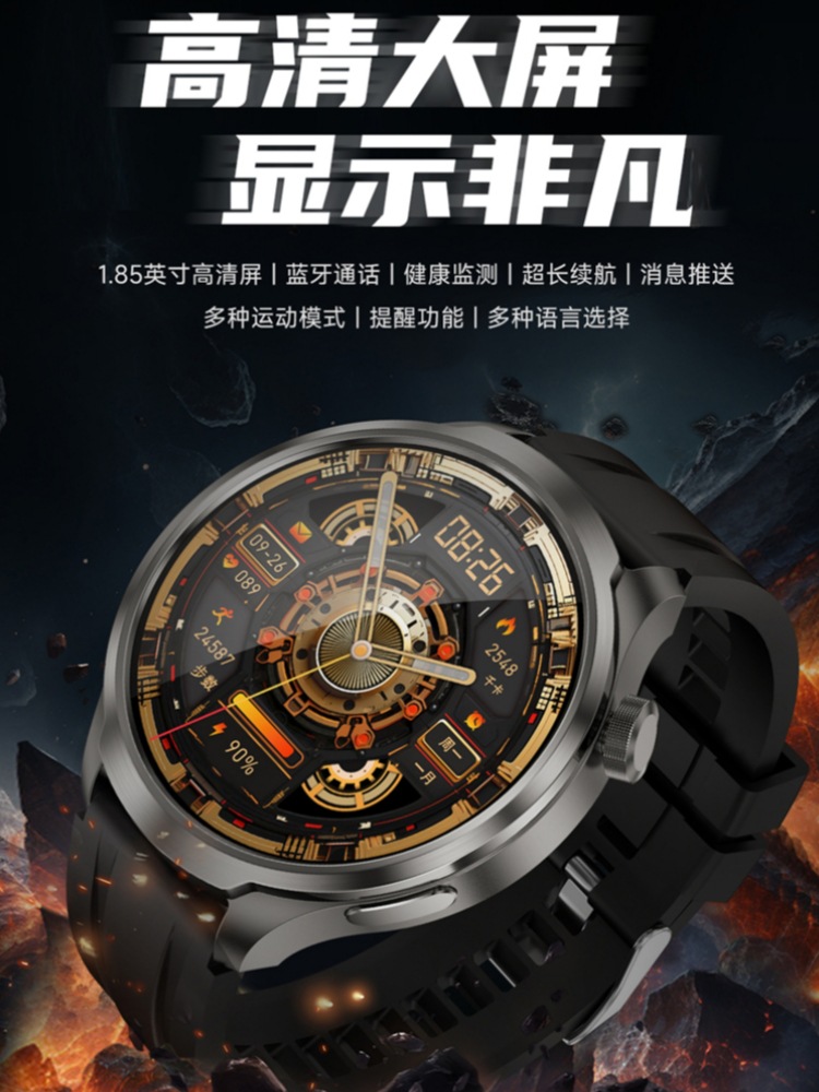 [2024 New] Smart Watch GT3 Men's Bluetooth 1.85 Large Screen Phone watch4 Sports NFC Too