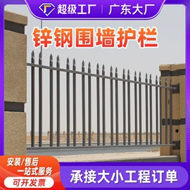 防护栏;声屏障;路障