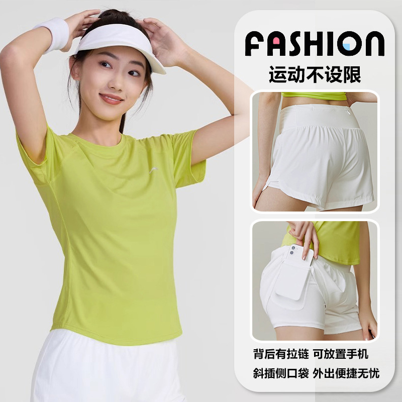 Summer Sports Suit for Women, Plus Size, New Professional Tennis Outfit with Back Pocket Shorts, Quick-Dry Short-Sleeve Fitness Yoga Wear Summer Sports Suit for Women, Plus Size, New Professional Tennis Outfit with Back Pocket Shorts, Quick-Dry Short-Sleeve Fitness Yoga Wear