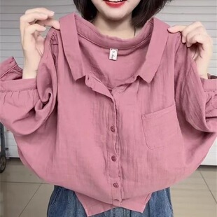 �⴩��Ͱ��p�g���e�͹�����r���n�����ɰ�ٷ��I�r�°�ɫ