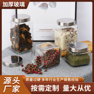 �Ƥ����޲���͸���⃦ܷ���ʳƷ�����ռ{���ӏN���s�Z�����~��