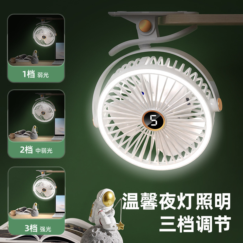 Mini ventilador silencioso de escritorio Chigo, 1 pieza, varios modelos disponibles