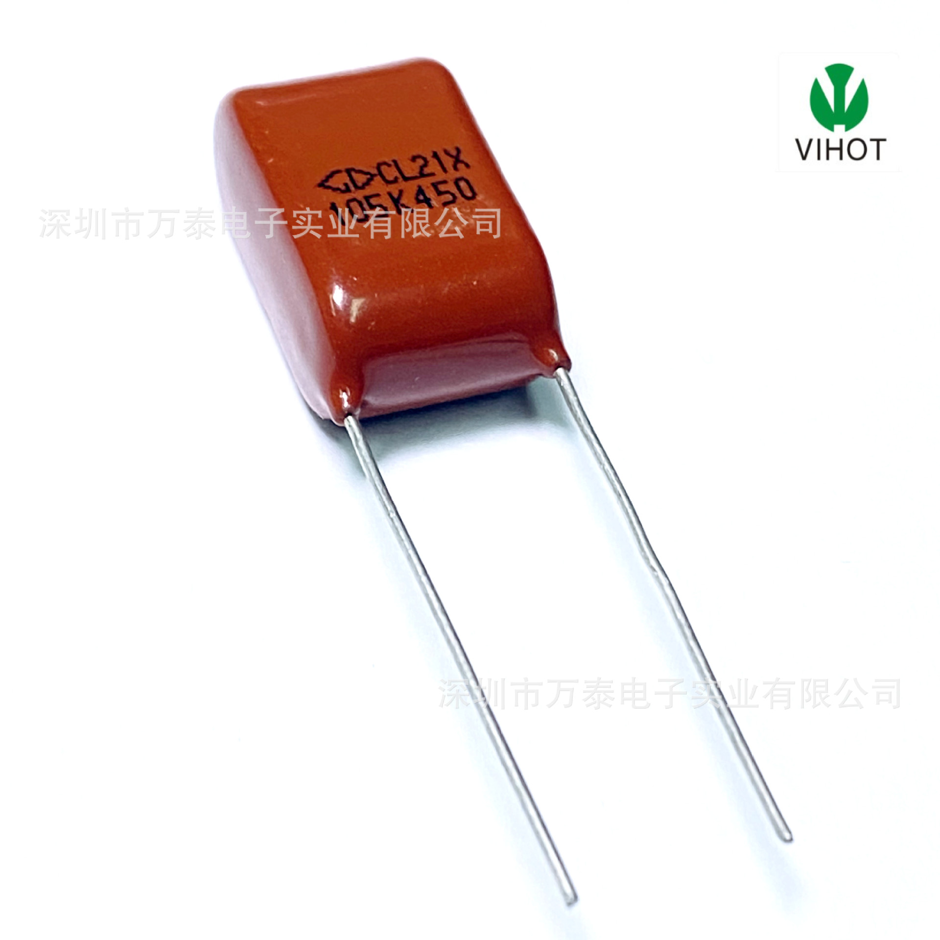 厦门法拉 CL21X 450V105K 1UF 薄膜电容 脚巨10mm 聚酯膜 CBB电容