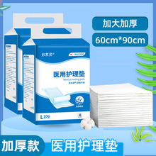 �t���o��|һ���Գ��ˮa�D�a��a��|�������ІΌ��ø���|60x90