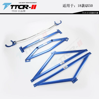 Other Car Modifications, Infiniti G35G37EX25G25M25M35M37 top bar - 18-models-of-qx50-complete-set-of-5-pieces