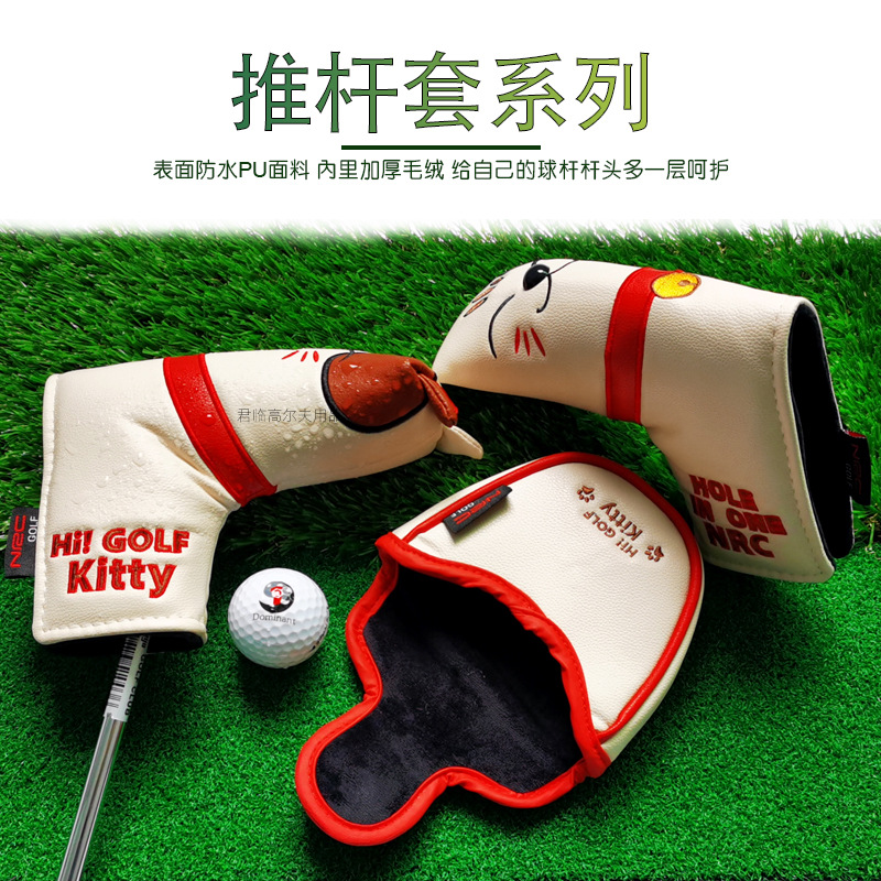 �߶����Ƹ����в�è�����Ƹ˱����׷�ˮPU���ϴ��ԲL�͸�ͷ��2��