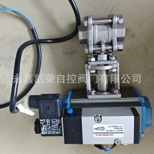 SOLENOID VALVE늴��yN-531-08