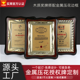 ��ľ�Ъ��ƽ��ٴ�����Dӡ�ڙ��ƶ��ƶ�������ľ���C����ľ