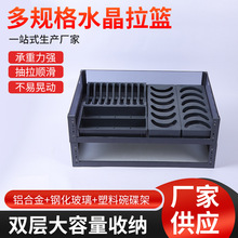 ˮ�����@��ˮ�P���ϵױP���ʽ���@�p��������@�S��؛Դ���l