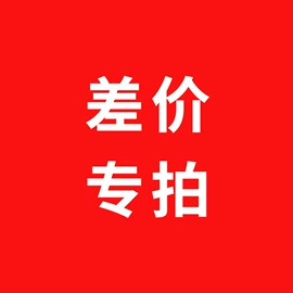 儿童餐椅;宣传品设计