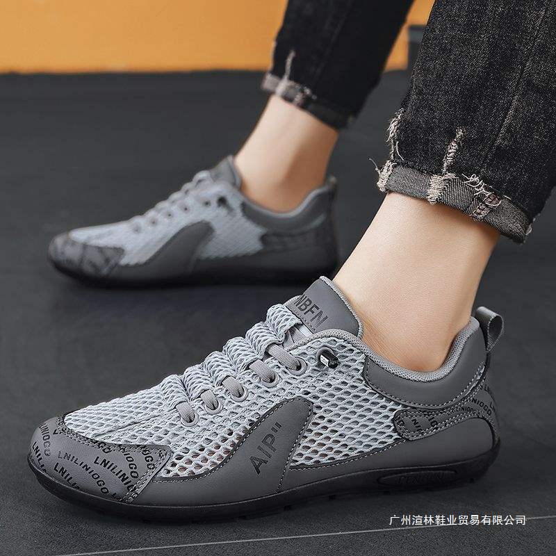 Men's Shoes 2025 New Summer Mesh Breathable Casual Sports Shoes Men's Forrest Gump Shoes Lightweight Soft Sole Running Shoes
