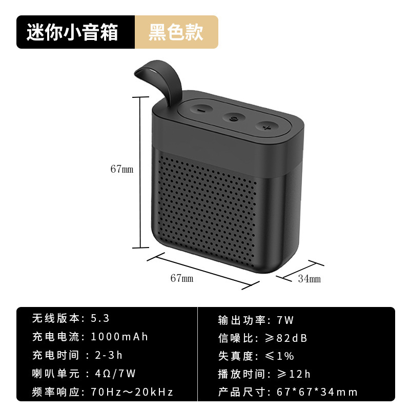工場直販 Bluetoothスピーカー カスタム アウトドア 重低音 LED カラフル クリエイティブ ワイヤレススピーカー カスタム 防水|undefined