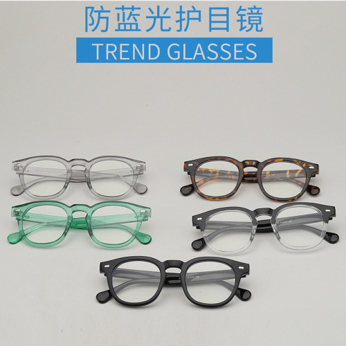 Anti-blue light glasses, unisex flat no-prescription glasses frames, 2024 new style, rice nail personalized cross-border myopia glasses frames