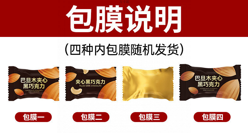 d7bf4ee9-5a7d-4688-ba81-338ea165b0e6.jpe