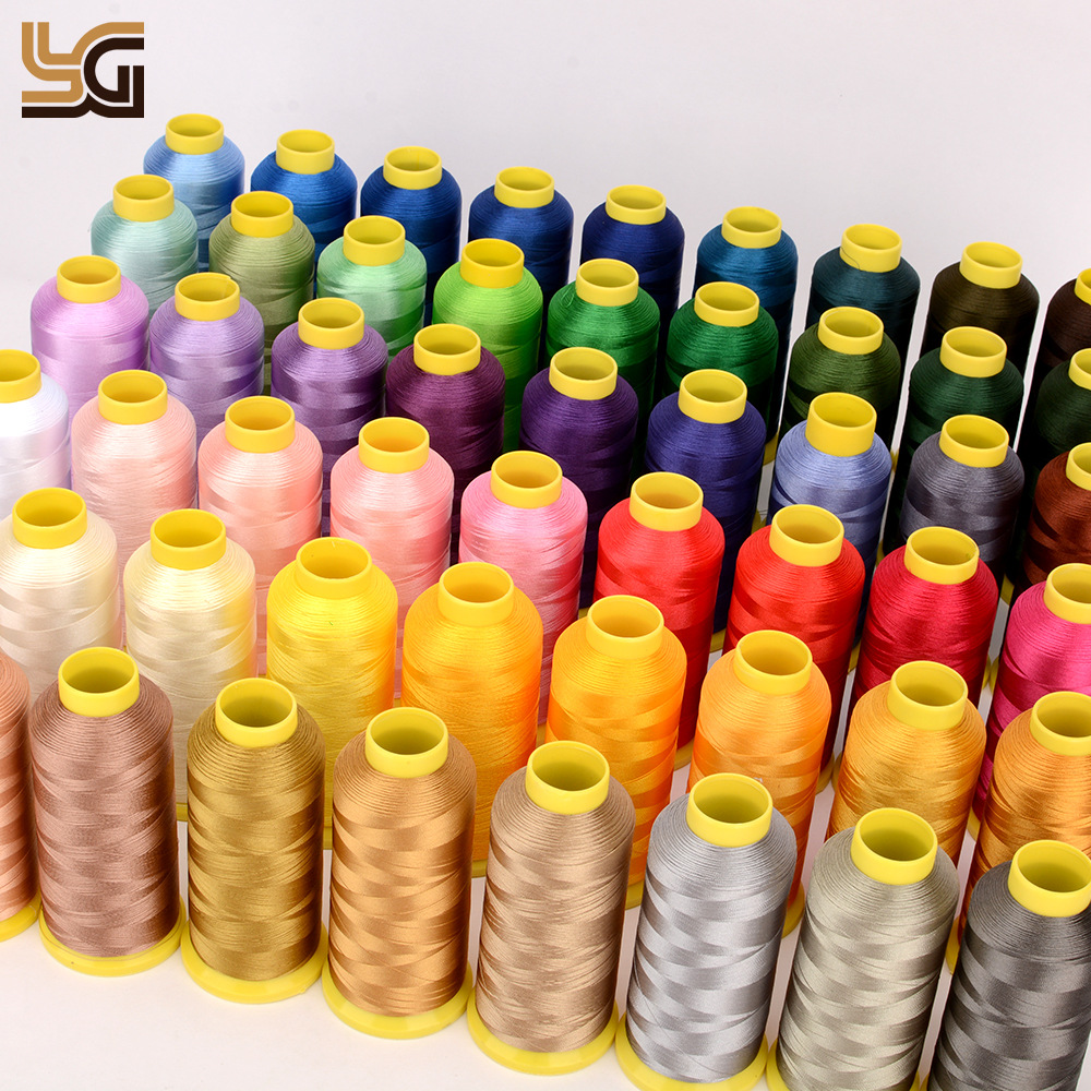 工厂批发63色绣花线涤纶120D缝纫线家纺窗帘彩色刺绣线电脑绣花线