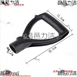 Shovel Handle Fork Handle D-Type Y-Type Plastic Shovel Handle Herringbone Handle Shovel Steel Shovel Handle T-Type
