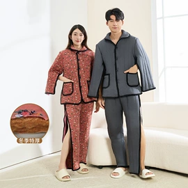 成人纸尿裤;保健护具;情侣家居服