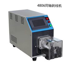 �S��ͬ�S�����C ��|�� �o�׾����w������Դ���֙C�쾀��Ƥ�C