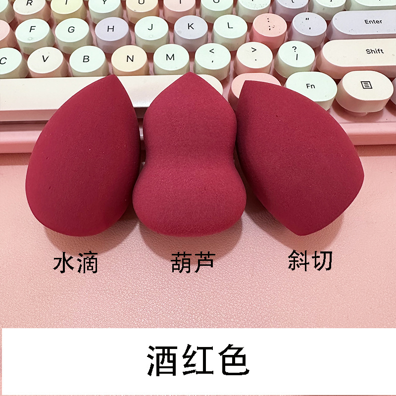 Belleza huevo maquillaje algodón maquillaje huevo esponja gota de agua puff herramientas de maquillaje de doble uso de la bola punto al por mayor macaron