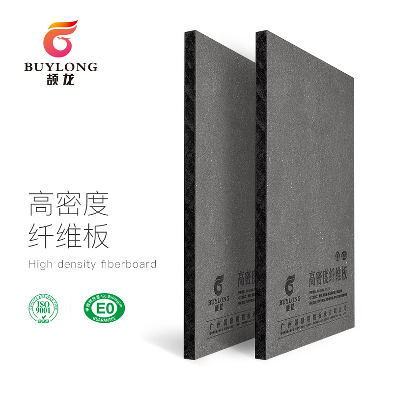 High-Density Carbon Crystal Board Waterproof Black Density Board Ce Certified Mildew-Proof and Moisture-Proof E0 Blackened Medium-Density Fiberboard Mdf Wall Panel High-Density Carbon Crystal Board Waterproof Black Density Board Ce Certified Mildew-Proof and Moisture-Proof E0 Blackened Medium-Density Fiberboard Mdf Wall Panel