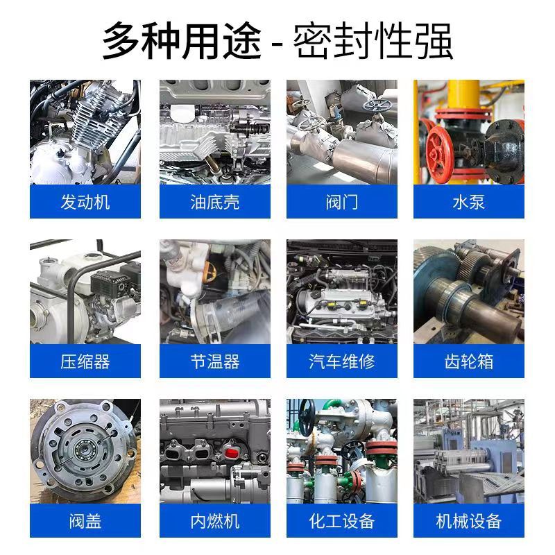 微信图片_20230325162803