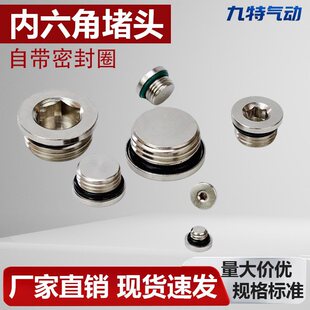 G�������Ƕ��^늴��y�R������^���ܷ�Ȧ����1��2��3��4��1��