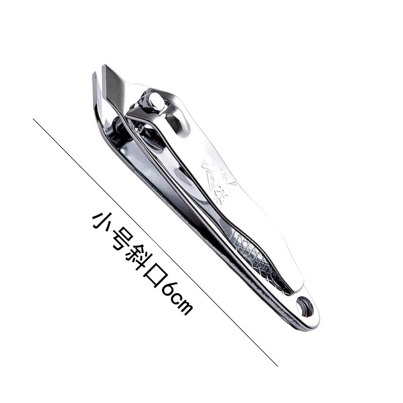 Old brand high-quality nail clippers - 5 small beveled tips