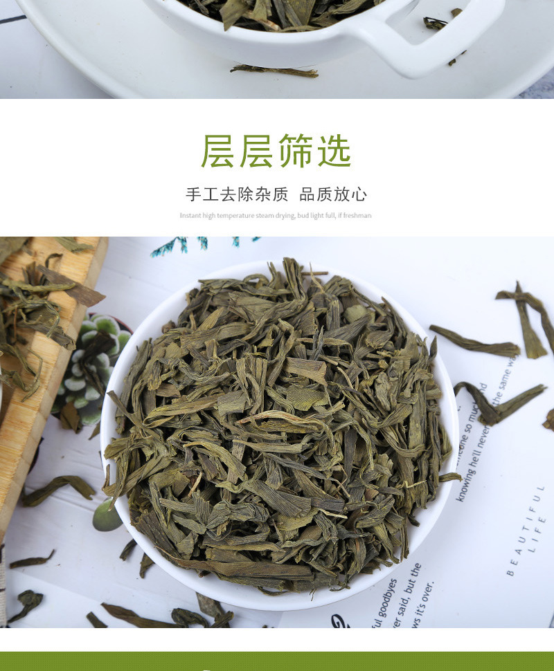 Ginkgo Leaf Tea Yin Xing Ye Dried Ginkgo Biloba Leaves 40g Jar for Daily Herbal Infusion in use