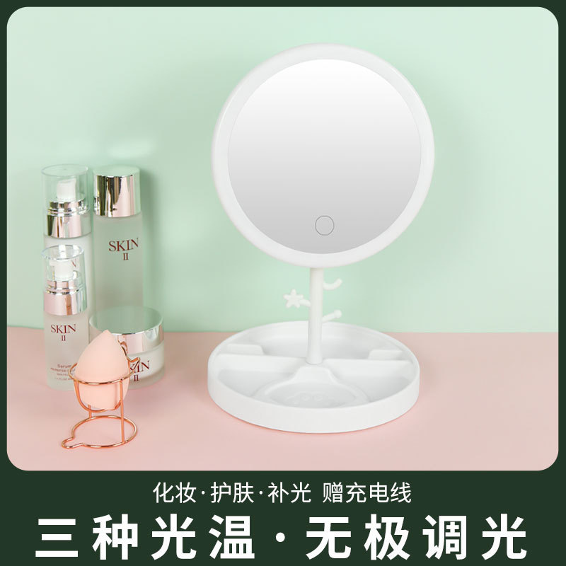 Espejo de maquillaje LED de sobremesa para mujer, espejo pequeño con luz de relleno, espejo de tocador de plástico para escritorio, espejo de hogar, espejo de maquillaje con luz