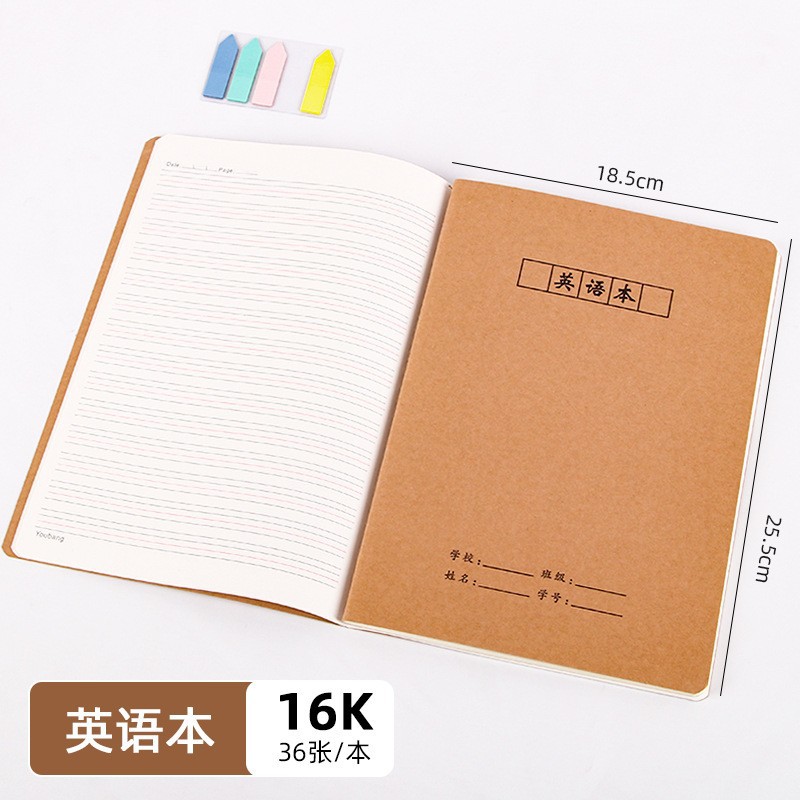 English version 16k【18 photos/36 pages】