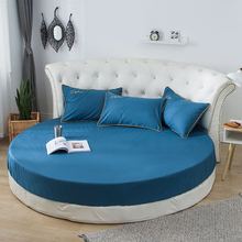RI0T纯棉纯色圆床床笠单件素色圆形床笠床单床罩保护套子可水洗机