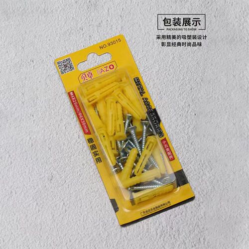 Bezo expansion screw small yellow croaker plastic expansion tube rubber plug bolt expansion plug self-tapping screw set 6mm