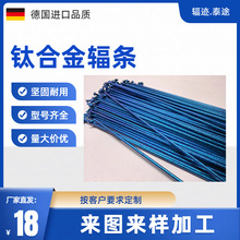 ⁺Ͻ�ݗ�lɽ��܇����܇��·܇˽�˶�������܇���b�����ȫ26��