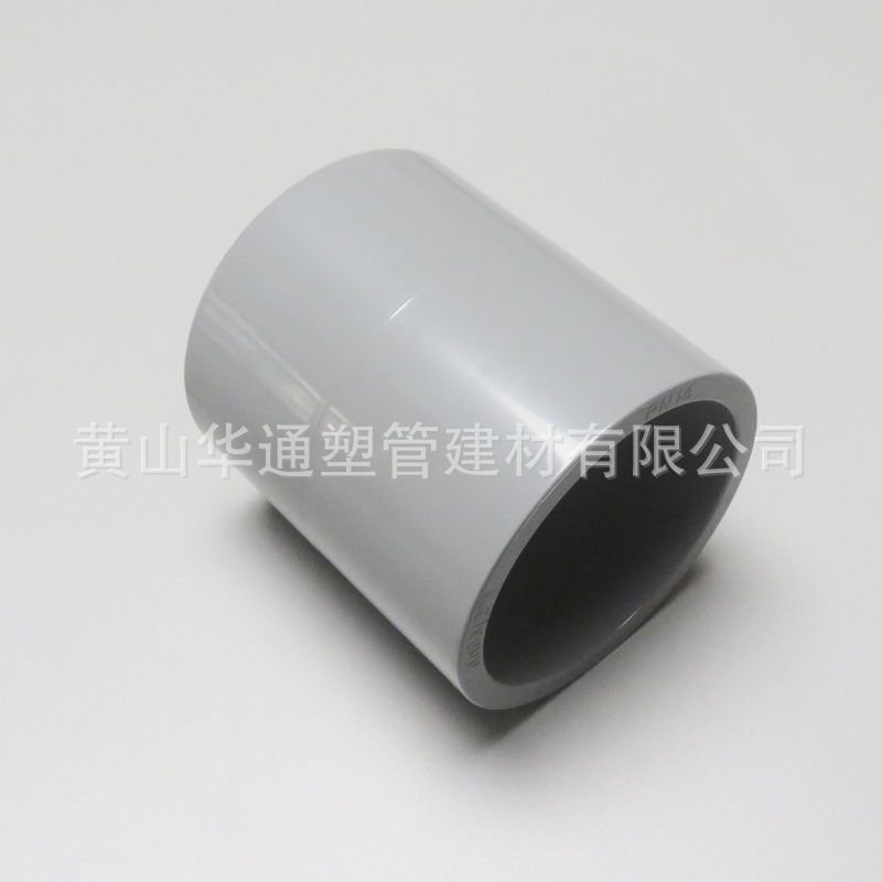 厂家供应美标12寸pvc-c工业管箍 灰色美标DN300cpvc直接 耐腐蚀-阿里巴巴