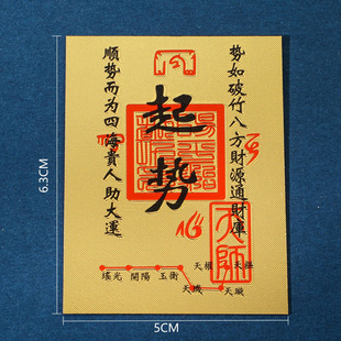 �֙C�N��ؔ�M����ؔ�a��ؔ����Ʒؔ������2026�¿�½��N��