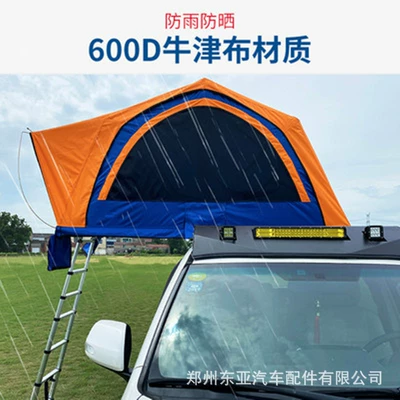 tent outdoor tent camper — Çadırlar