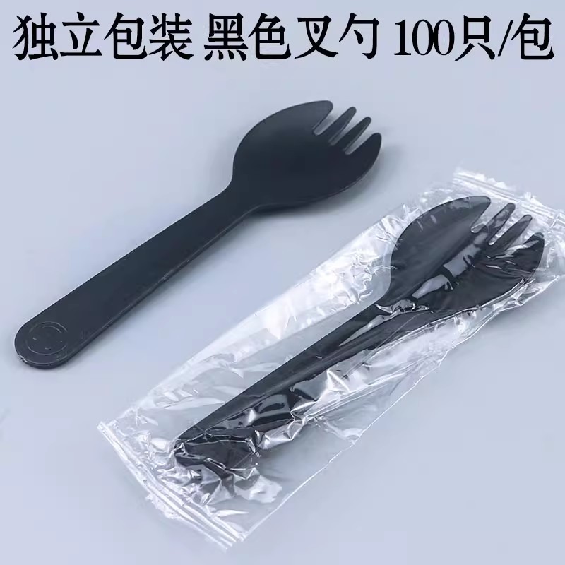 Taza de papel desechable para cortar y fritar yogur grueso tazón de papel comercial caja de hielo de plancha de hielo de polvo de hielo para llevar cubierta tropical fría impermeable