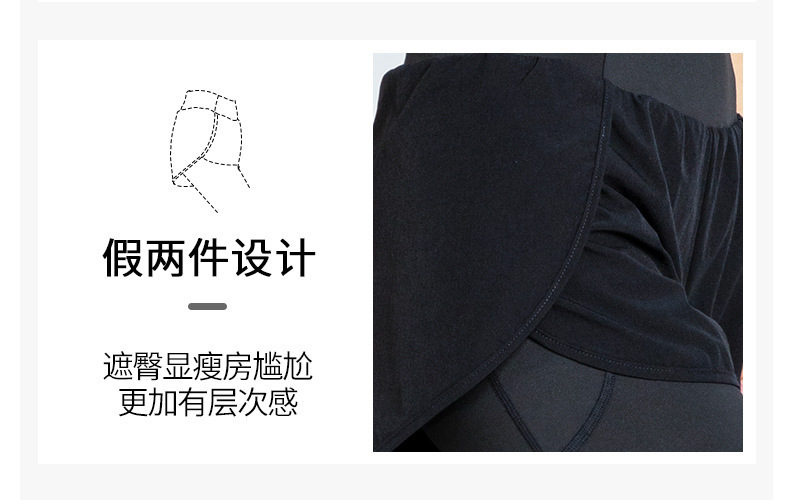 详情-05.jpg