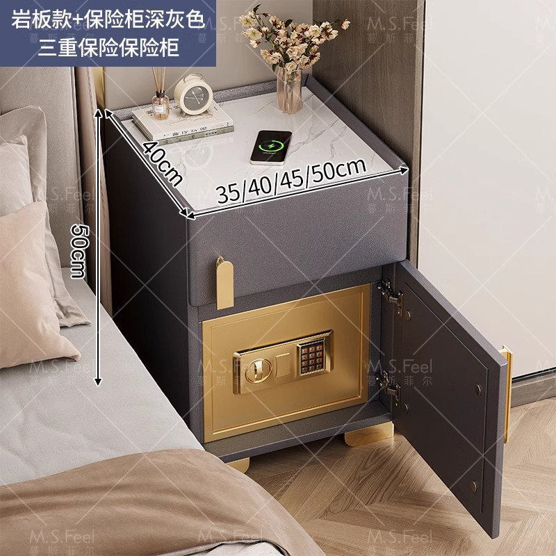 Una caja fuerte inteligente de cabezal de cama lujosa y alta sensación de dormitorio doméstico 2024 nueva caja fuerte multifuncional pequeña