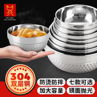 ���Ì�ʯ��304���P�����C�����p�Ӝ�����ჺͯ�;߷�ˤ�F���