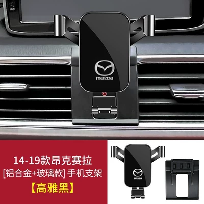 Cx8 Cx30 Dedicated Car – Car phone holder - 14-19-angkesela-graceful-black