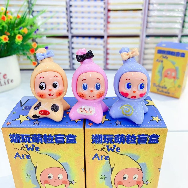 星星人萌粒盲盒Q版星星人公仔可爱模型潮玩卡通精致摆件儿童玩具|undefined