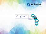 长晶/长电 3225无源晶振6.7458MHZ 20PF 20PPM 电子晶体管谐振器