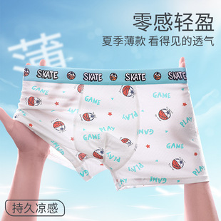 �������ѝ��ͯ�l���ڱ����ļ�Ī�����Ľ�ѝ�д�ͯ����ƽ��ѝ��ʿ