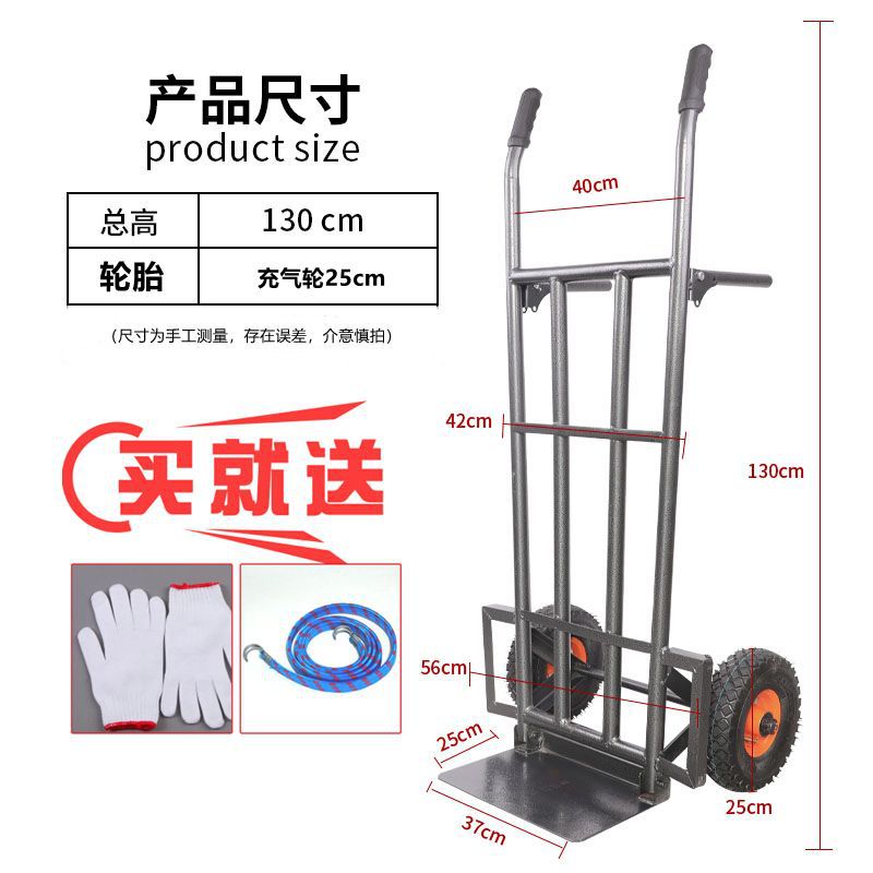 200kg개의 팽창식 바퀴를 지탱하는 두꺼운 1.3m개의 원형 튜브