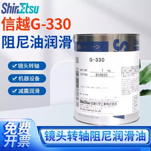 �ձ���ԽG-331������G-330�zӰ���ĝ���֬G332�R�^�D�S���᝙����